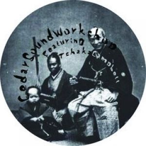 SIREN RESURRECTION - JOVONN RMX