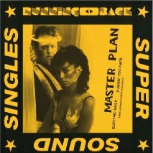 ELECTRIC BAILE/PUSHIN TOO HARD (GERD JANSON/ENZO ELIA RMXS)