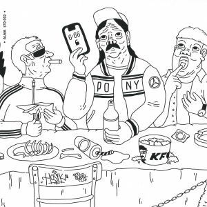 AFTERPARTY DEVELOPMENTS EP (MIHAI POL/RUMME RMXS)