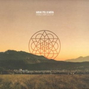 DOUBLE COMPLICITY EP