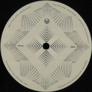 IBIZA CHANGE EP (DRAGOSH RMX)