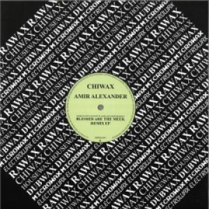 BLESSED ARE THE MEEK