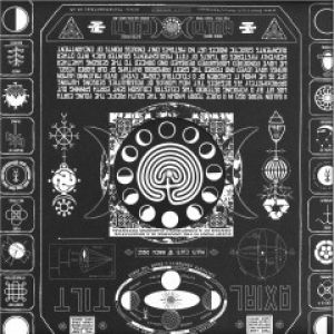 AXIAL TILT - SOLSTICE