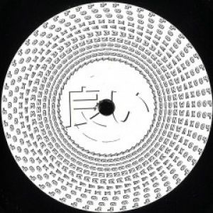 YOIONWAX004