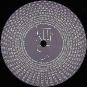 YOIONWAX007