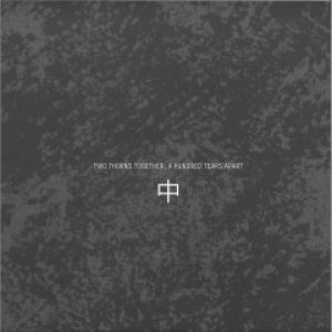 KHIDI ANIVERSERY SERIES VOL.2