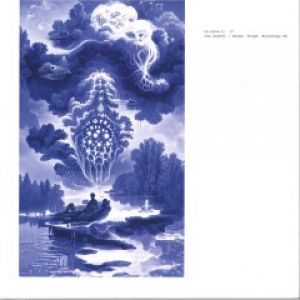 HOUSE STAGE AND BACKSTAGE EP