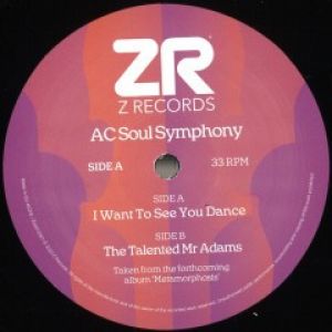 I WANT TO SEE YOU DANCE