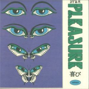 CHANGE (MARVIN & GUY RMX)