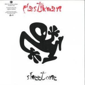 SHEET ONE 30TH ANNIVERSARY ED. 2XLP