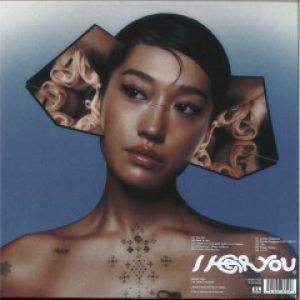 I HEAR YOU LP (BLACK VINYL)