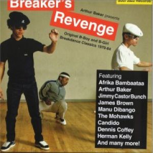 BREAKER'S REVENGE 2XLP