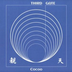 THIRD GATE EP