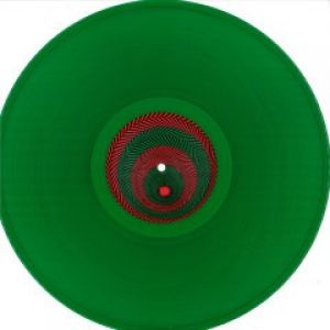 KUAR REMIX EP (GREEN VINYL)
