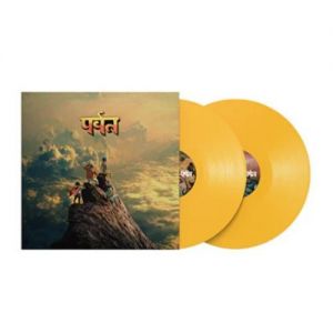 The Mountain (2XLP YELLOW)