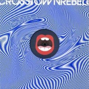 YOU KNOW YA MISS ME EP