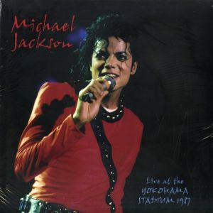 LIVE AT THE Yokohama Stadium 1987 LP
