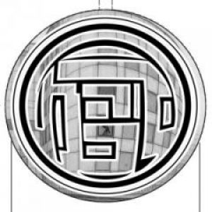 PANZER BOY